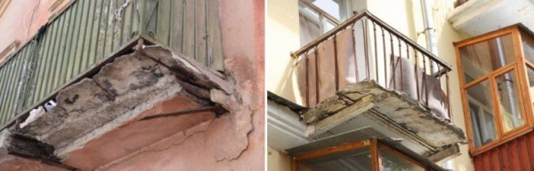 Кто должен ремонтировать балкон в приватизированной квартире0